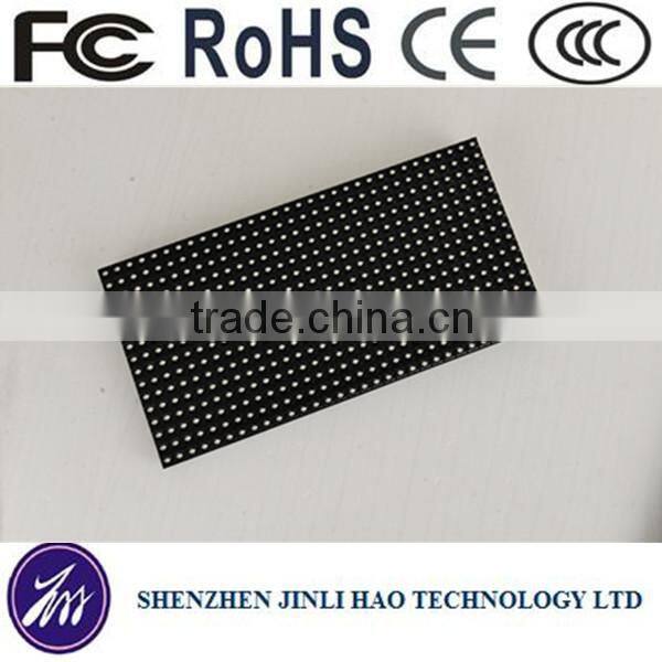 indoor p4 led display/p4 led screen