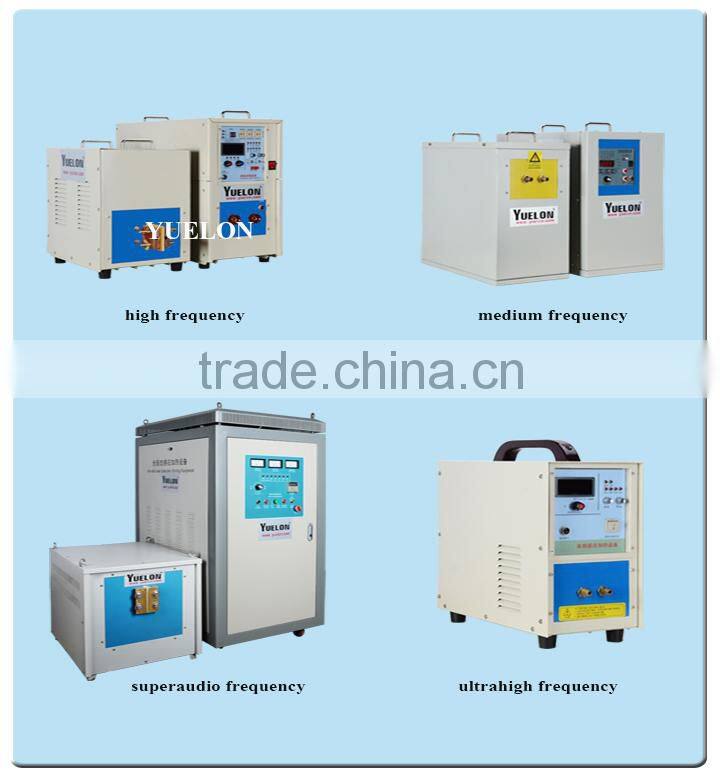 china ultrahigh frequency portable welding machine