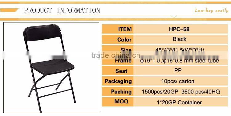 High quality durable folding chairs
