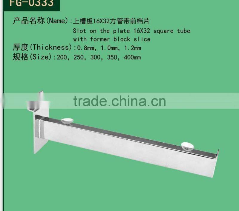 Metal tube bracket for wood board , shop metal board supporter,square tube brackets