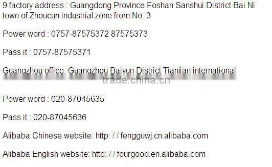 Chrome Display Hook/Hook/rack/stainless steel/plate/supermarket shelves/display/hardware/shelf bracket/coat hook/metal hook