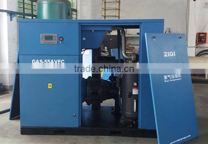 Medium Screw Air Compressor