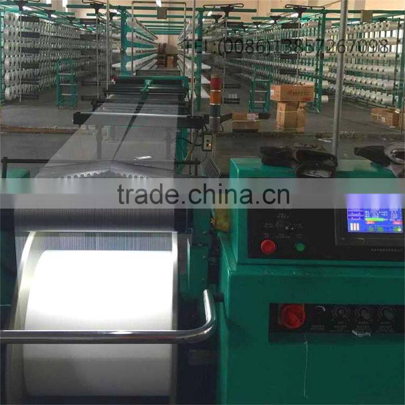 40D 100% polyester mosquito net fabric/warp mesh fabric/netting fabric