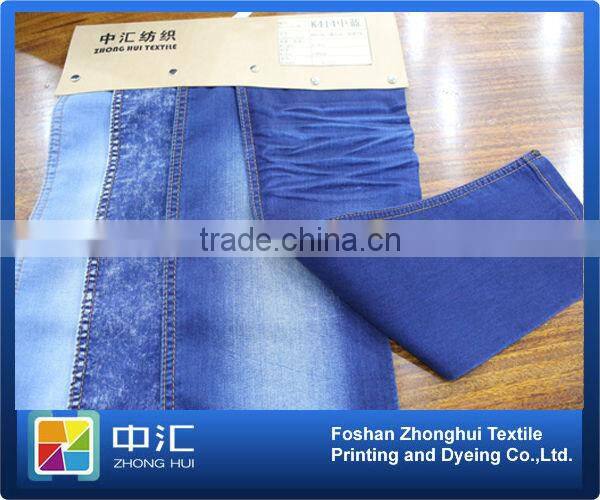 Good Stretch Denim for Women 5.4oz K414