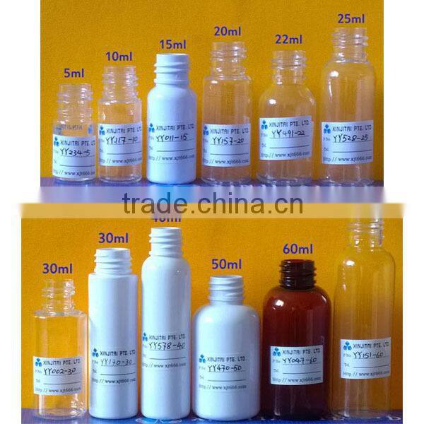 Pharmaceutical Use Opaque White Plastic 50ml PET Bottle with fine spray pump