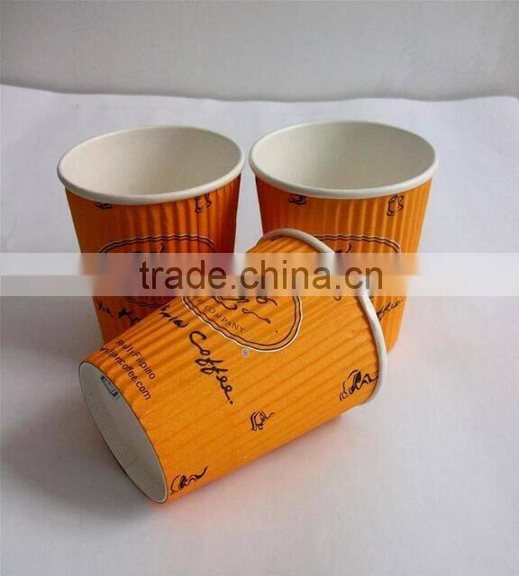 2016 new design with 8oz/10oz/12oz ripple wall paper coffee cups for hot drink from China