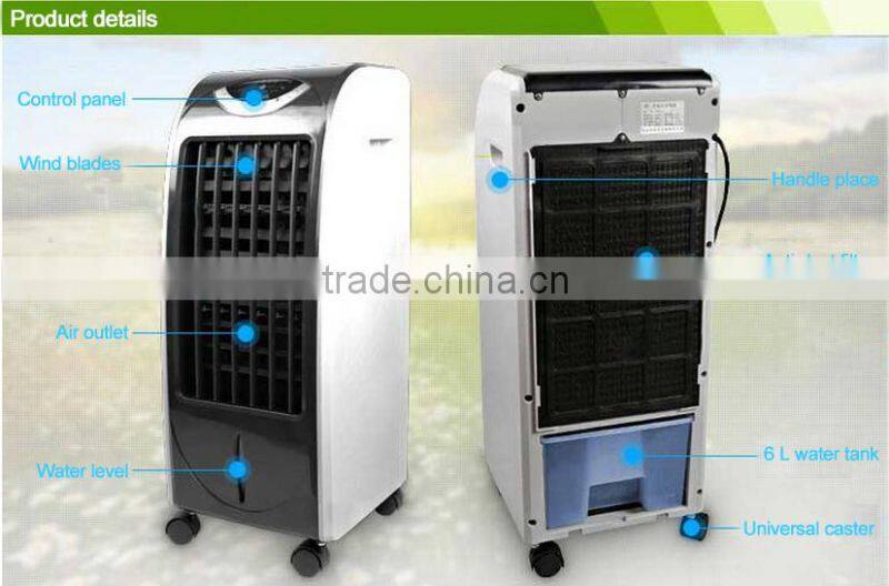 CE Healthy Wind Green evaporative Air Cooler