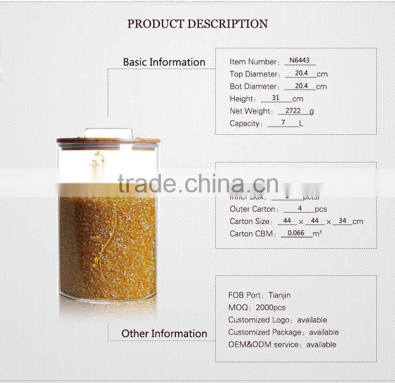 large capacity 7L glass storage jar glass tank heat resistant glass N6443