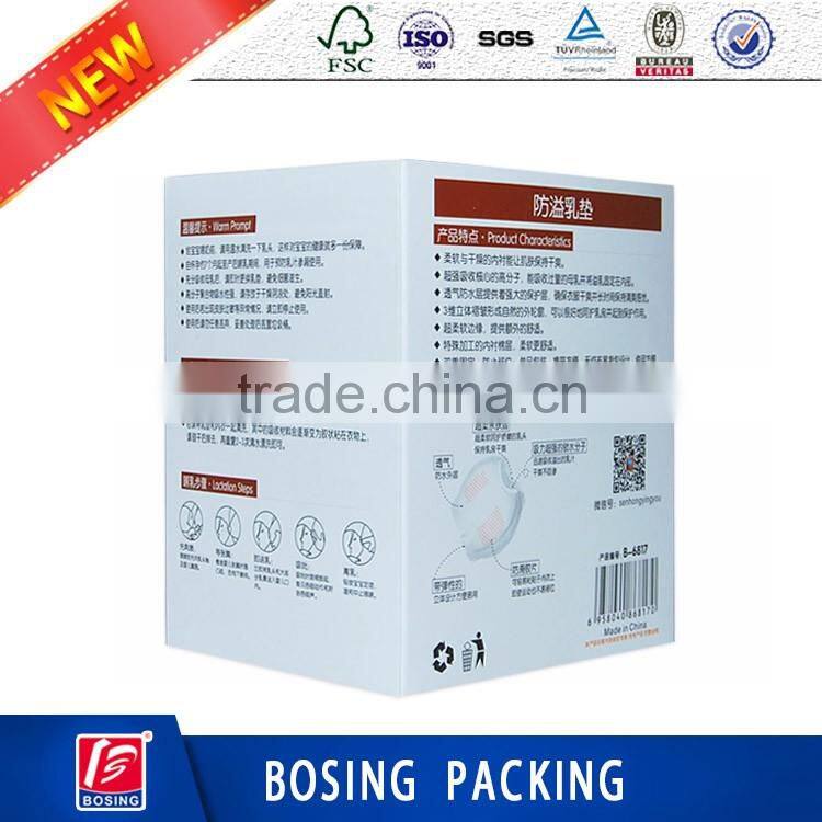 Box for nursing pad with customized design