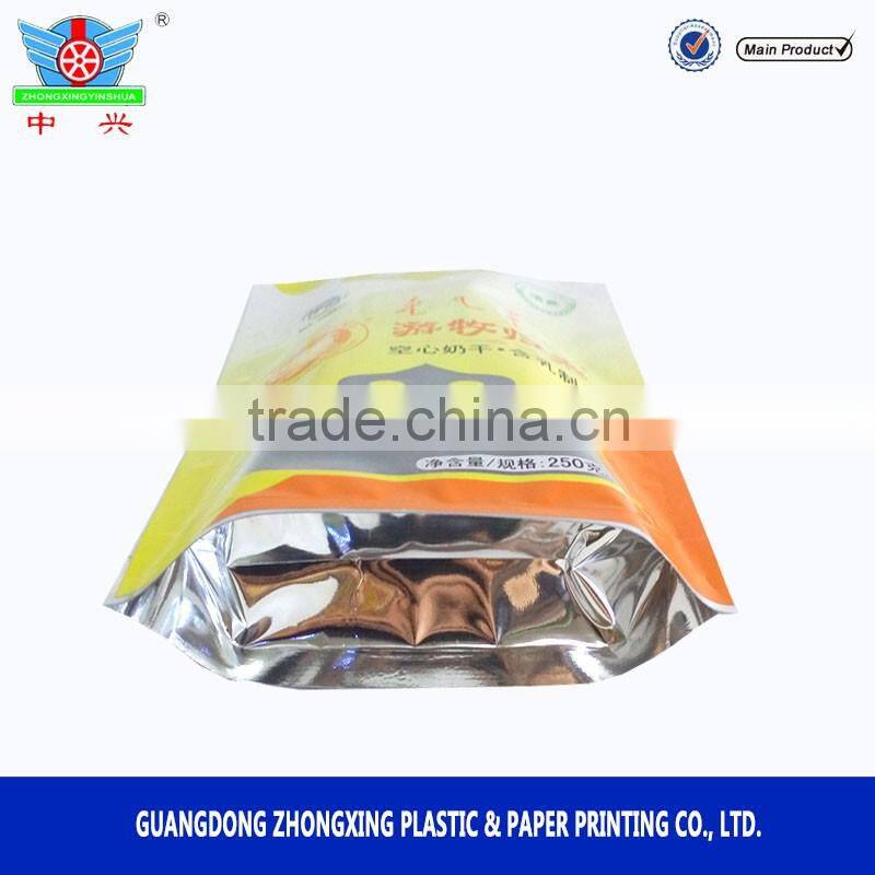 250g jelly candy bag / candy bag wholesale / food service plastic bag for candy packing
