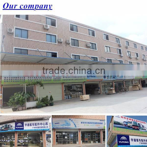 china wholesale bus accessories ZK6752 yutong minibus parts