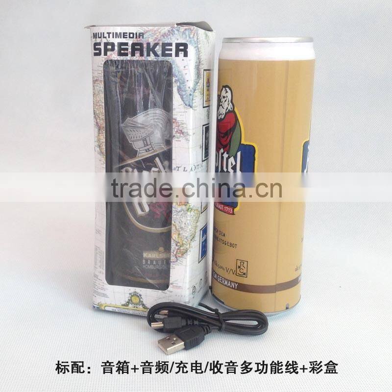 big can speaker with fm radio