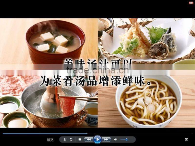 Natural slim dietary supplement nattokinase enzyme made from fermented soybeans