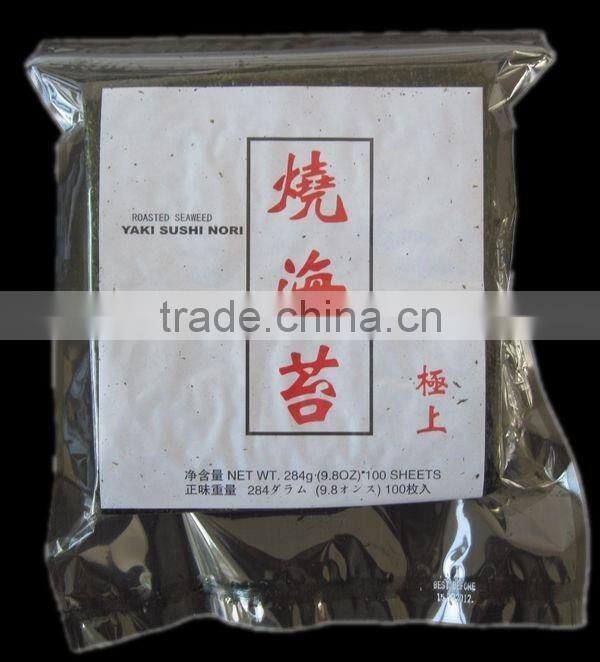 9,8OZ half-cut yaki nori seaweed sheets