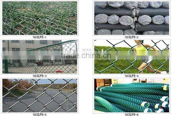 Vinyl coated decorative chain link cyclone wire fence