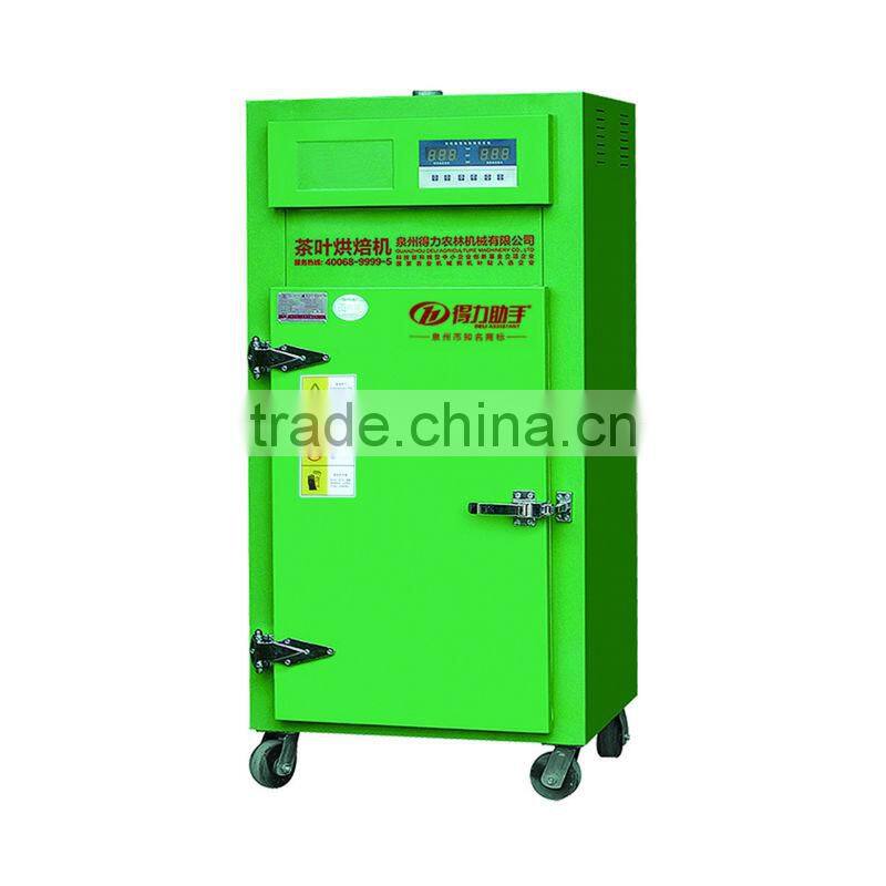 food drying machine 6CH-2