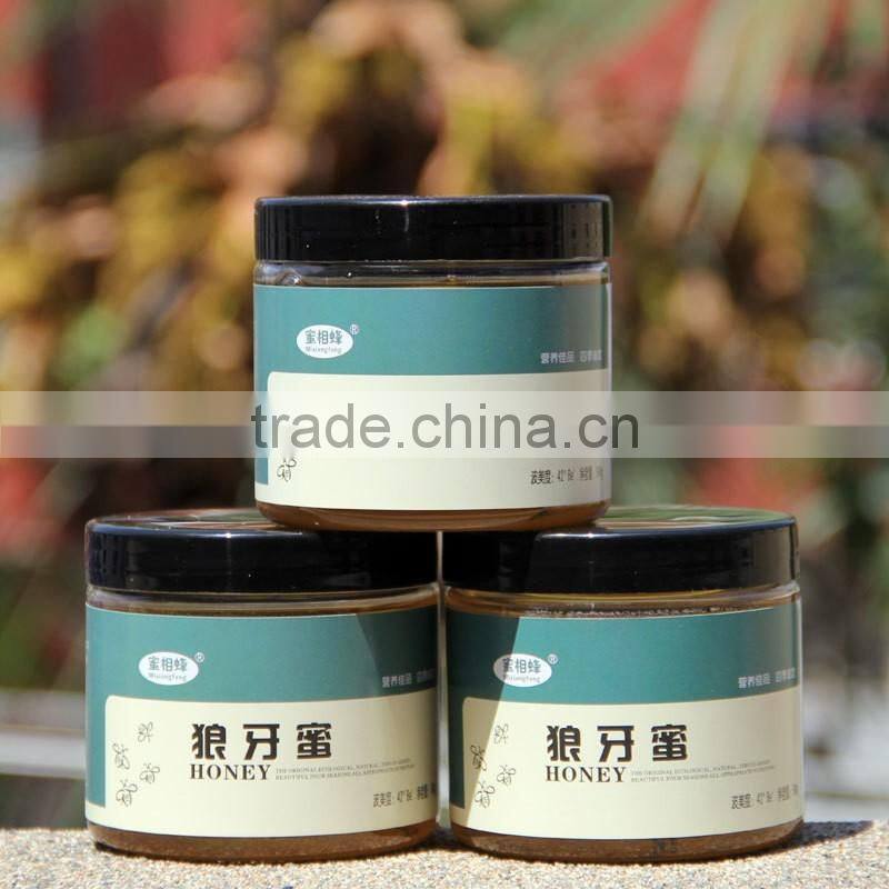 Food grade clear square PET 500g Custom Honey plastic bottle with cap