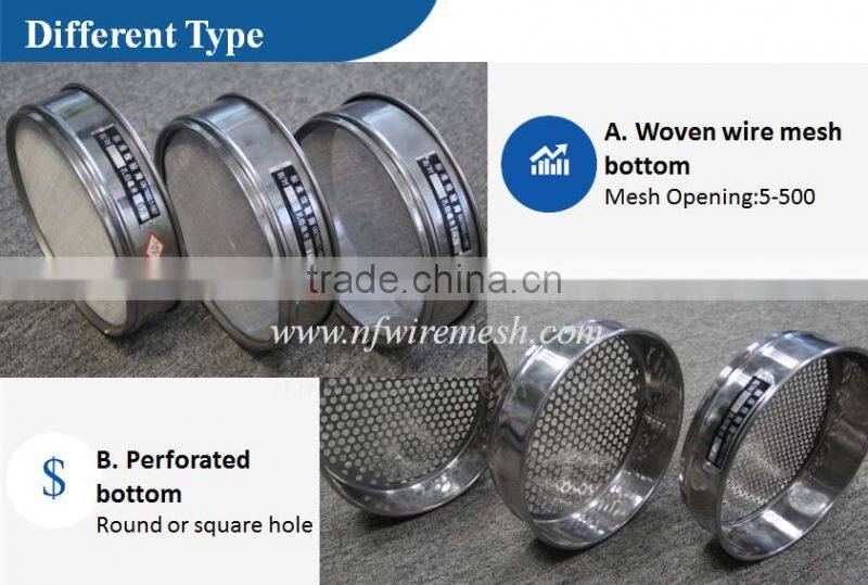 200mm 20/50/70/100 mesh diameter stainless steel sieve (Guangzhou Factory)