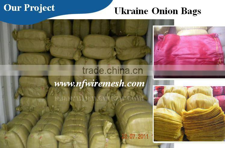 50*80cm 26-32gram supplier for mesh bag for vegetables/fruit mesh bag (Guangzhou Factory)