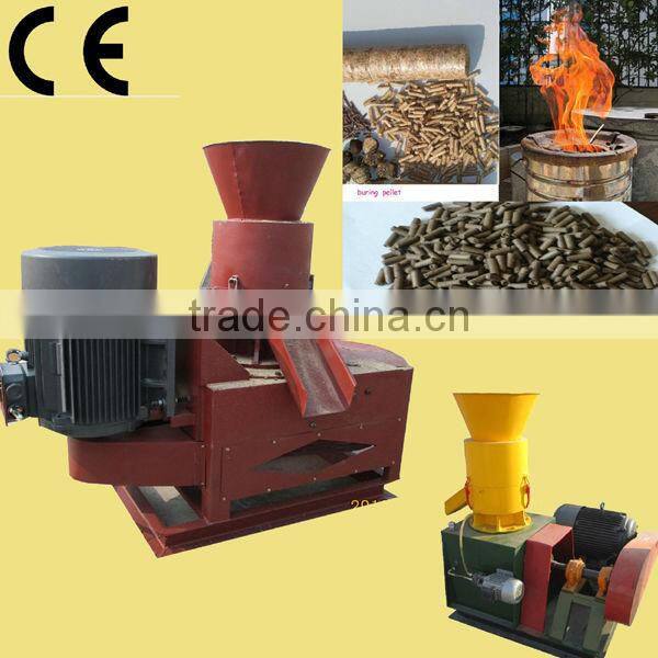 0.5 t capacity machine for make pellet wood / Small Capacity Wood Pellet Making Machine