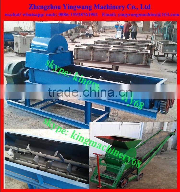 coal crusher & mixer machine with conveyor