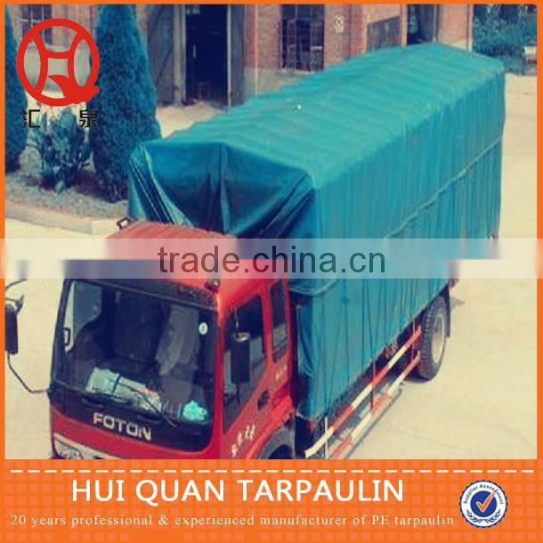 huiquan factory,waterproof,canvas material,retractable tarps,canvass