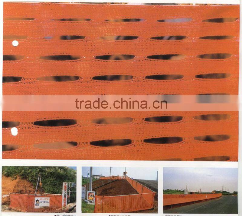 orange warning net for road