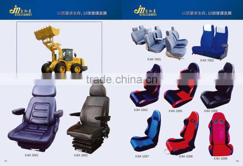 premiun high back seat :car seat/loader seat/tractor seat/forklift seat