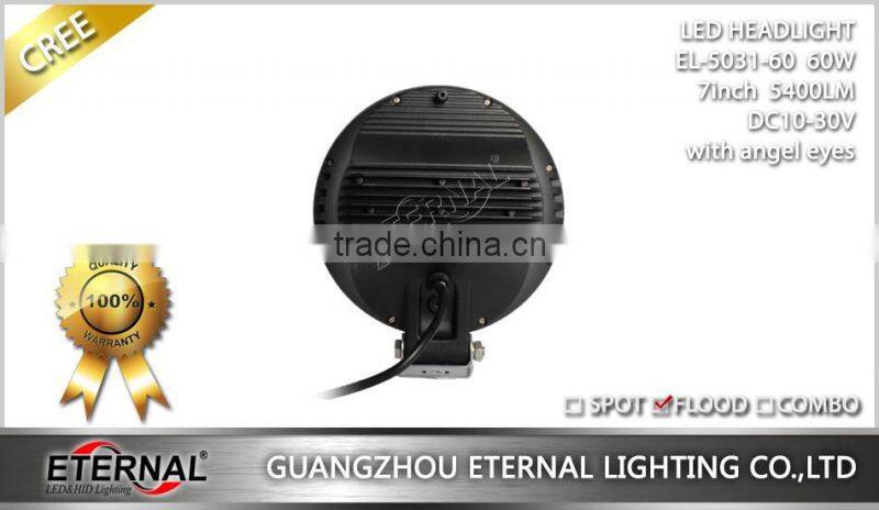 7" 60W thin flood dring light for heavy duty construction mining truck forestry heavy machinery high power led work light