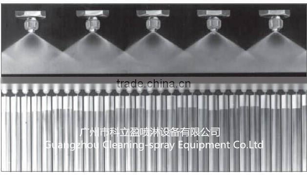 Flood jet flat spray nozzle