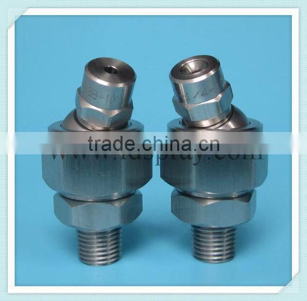 1/4 X 1/4 SS Stainless steel adjustable ball connect joint swivel with nozzles