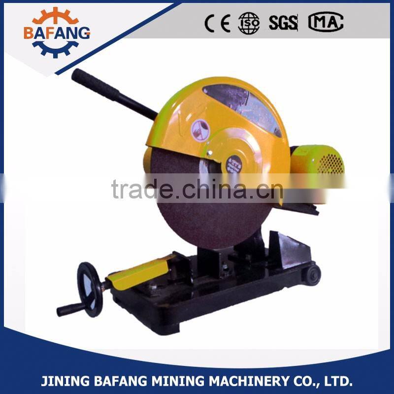 Hardware equipment stainless channel steel cutting machine