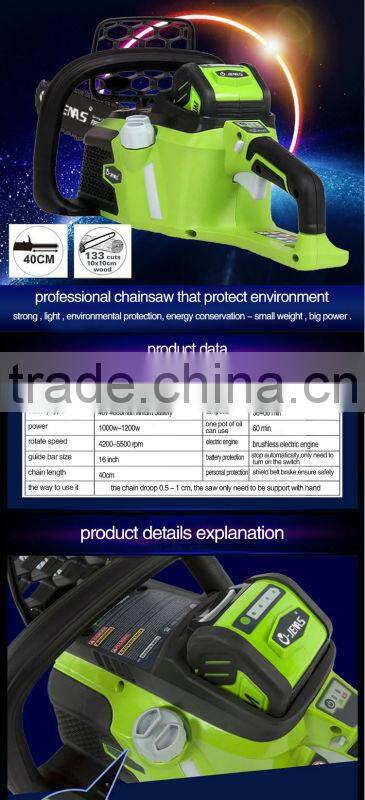 electric start chainsaw and all the parts