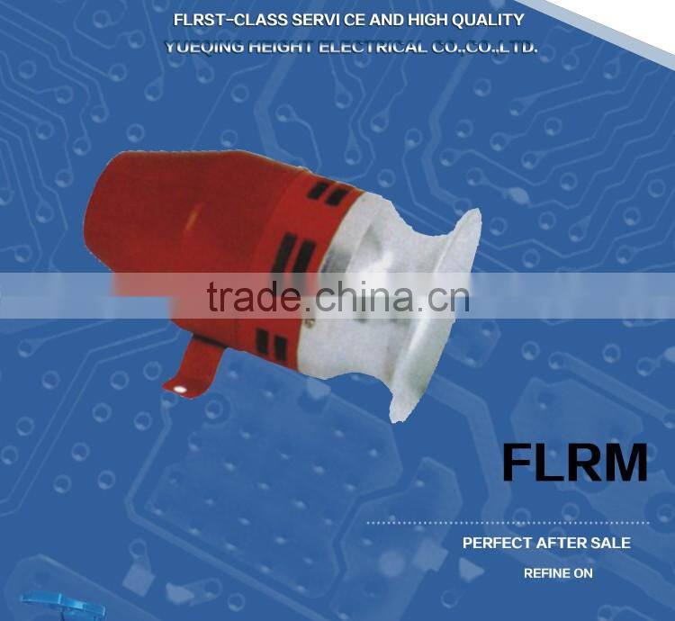 Electronic Alarm Siren Security Alarm Solar Alarm Siren