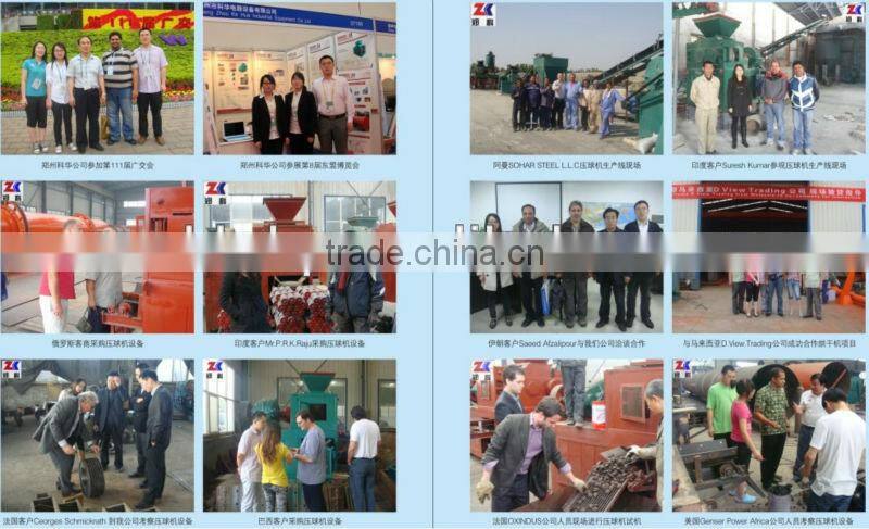 Double shaft mixer used in briquetting line