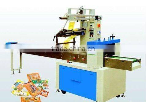 NEW CONDITION Pillow packing machinery for medicine