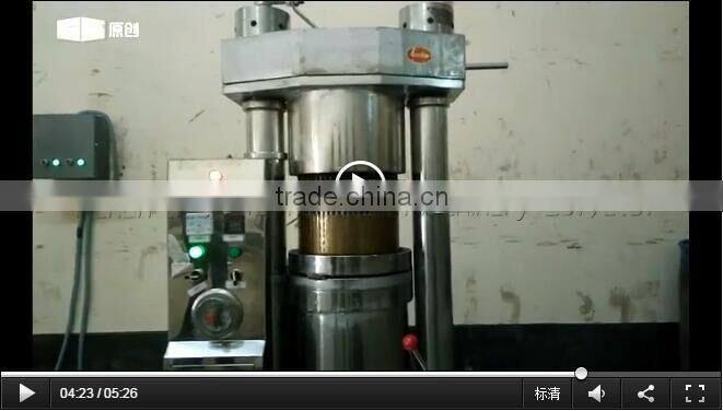 2017 professional high oil yield hydraulic cold press for sesame oil press