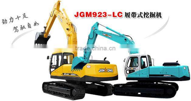 heavy construction machine JinGong JGM924KY bucket crawler excavator