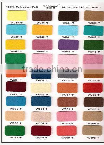 Colored Polyester Felt