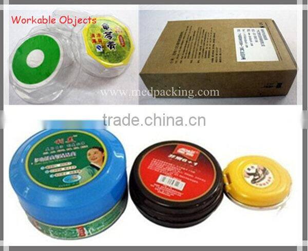 Flat Labeling Machine LT-60