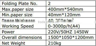 400*540mm Automatic A3 Paper Sheet Folding Machine With 2 Folding Plates