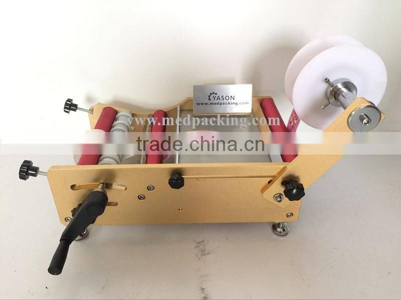 Manual Round Bottle Labeling Machine