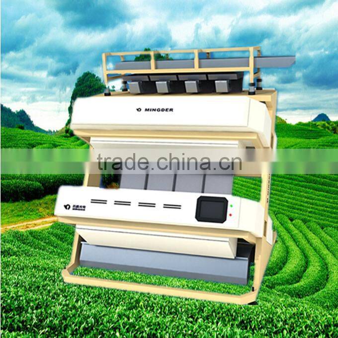 Popular Green Tea Color Sorter Machine