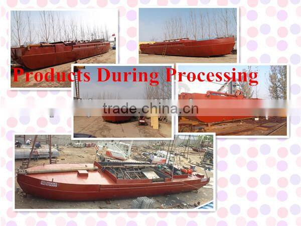 Sand Suction Dredger/Transporter