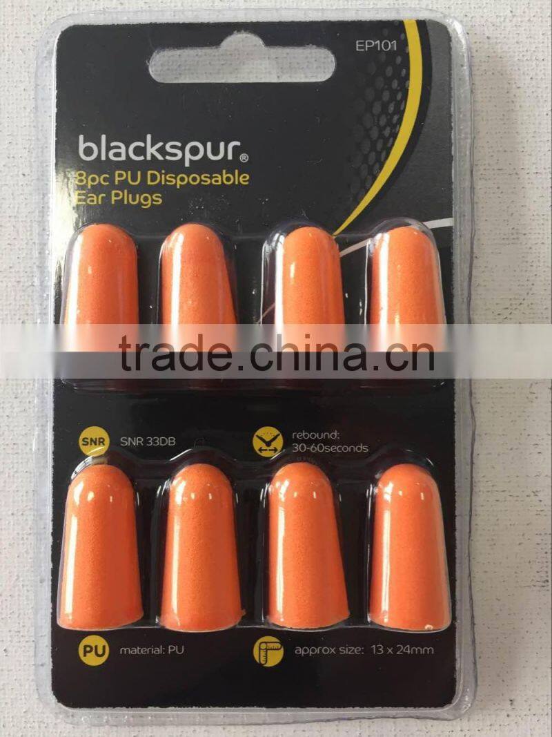 Cheap Flexible Anti-Noise Ear Plugs