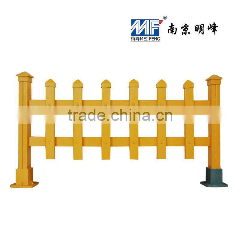 FRP community fence