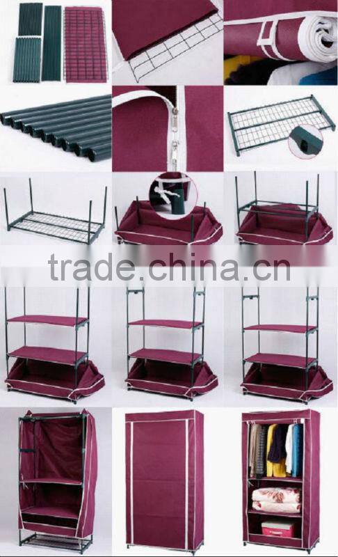 Folding Cloth Wardrobe