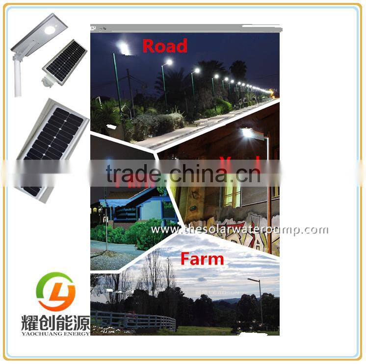 70W all in one solar street light street LED light CE/ROHS Aprroval