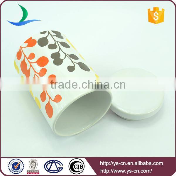 Modern ceramic embossed storage canister for home