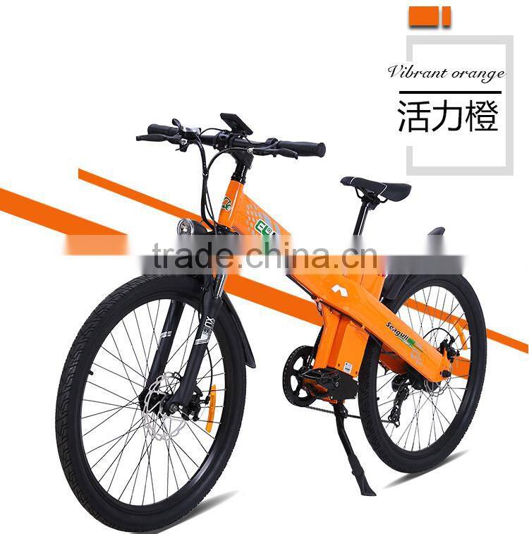 Factory Price 26" Electric Bicycle with Hidden Battery 36V Lithium Battery Aluminium Alloy Electric Bike